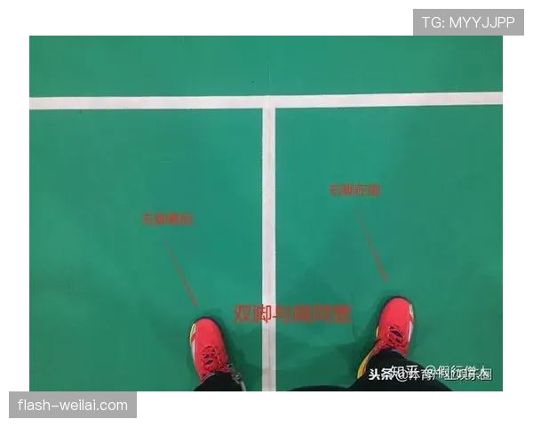双重触球规则解析：判罚条件与比赛中常见误区详解