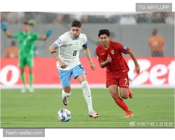 乌拉圭2026世界杯阵容预测 巴尔韦德能否带领黄金一代冲击八强