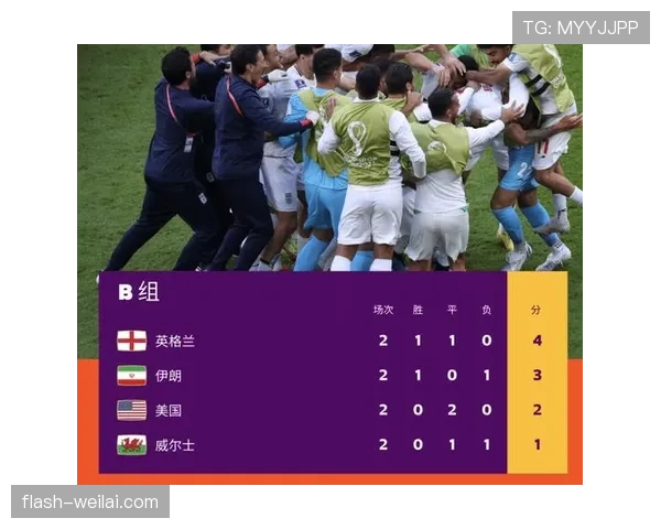 突尼斯2026世界杯赛程预测及出线前景分析